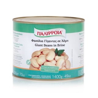 Palirria griechische Weiße Riesenbohnen in Salzlake  850 g Dose