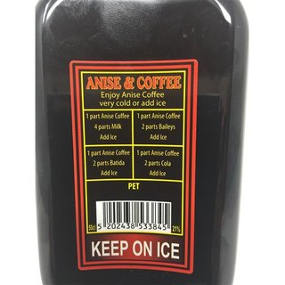 Geschenkset Anise & Coffee AIGAION Kaffeelikör mit Anis original von der Insel Rhodos 21% vol. 1,0 Liter Flasche im Palmblattkorb